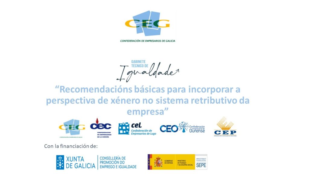 Recomendacións básicas para incorporar a perspectiva de xénero no sistema retributivo da empresa
